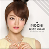 Magic Eye 1 PAIR / 2 PCS Golden Mochi Contact Lens Doll Eye Effect For Dark Eyes!