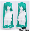 Manmei Wigs: 120cm Twin Tail Universal Color Cosplay Wigs Authentic Manmei Brand Anime Game