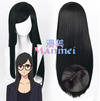 Manmei Wigs: Summer Time Rendering: Shinpei Ushio Hizuru Cosplay Wigs Authentic Manmei Brand Anime