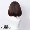 Manmei Wigs: 40cm Bob Cut Cosplay Wigs (Authentic)