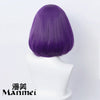 Manmei Wigs: 40cm Bob Cut Cosplay Wigs (Authentic)