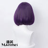 Manmei Wigs: 40cm Bob Cut Cosplay Wigs (Authentic)