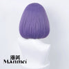 Manmei Wigs: 40cm Bob Cut Cosplay Wigs (Authentic)