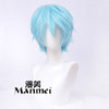 Manmei Wigs: 30cm Spiky Cosplay Wigs (Authentic)