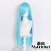 Manmei Wigs: 80cm Straight Universal Color Cosplay Wigs