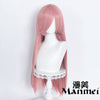 Manmei Wigs: 80cm Straight Universal Color Cosplay Wigs