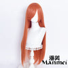 Manmei Wigs: 80cm Straight Universal Color Cosplay Wigs