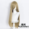 Manmei Wigs: 80cm Straight Universal Color Cosplay Wigs