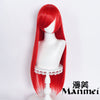 Manmei Wigs: 80cm Straight Universal Color Cosplay Wigs