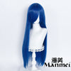 Manmei Wigs: 80cm Straight Universal Color Cosplay Wigs