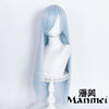 Manmei Wigs: 80cm Straight Universal Color Cosplay Wigs