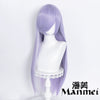 Manmei Wigs: 80cm Straight Universal Color Cosplay Wigs