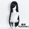 Manmei Wigs: 80cm Straight Universal Color Cosplay Wigs