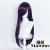 Manmei Wigs: 80cm Straight Universal Color Cosplay Wigs