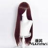 Manmei Wigs: 80cm Straight Universal Color Cosplay Wigs