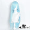 Manmei Wigs: 80cm Straight Universal Color Cosplay Wigs