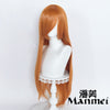 Manmei Wigs: 80cm Straight Universal Color Cosplay Wigs