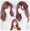 Manmei Wigs: Tears of Themis: Luke Artem Vyn Marius Cosplay Wigs Authentic Manmei Brand Anime Game