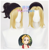 Manmei Wigs: Demon Slayer: Tanjiro Nezuko Zenitsu Inosuke Cosplay Wigs Authentic Manmei Brand Anime Game