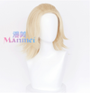 Manmei Wigs: Tokyo Revengers: Mickey Manjiro Ken Draken Cosplay Wigs Authentic Manmei Brand Anime