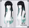 Manmei Wigs: Demon Slayer: Tanjiro Nezuko Zenitsu Inosuke Cosplay Wigs Authentic Manmei Brand Anime Game