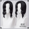 Manmei Wigs: Demon Slayer: Tanjiro Nezuko Zenitsu Inosuke Cosplay Wigs Authentic Manmei Brand Anime Game