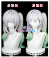 Manmei Wigs: Genshin Impact Nahida Physic of Purity Cosplay Wigs (Authentic)