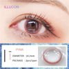 Magic Eye 1 PAIR / 2 PCS Golden Mochi Contact Lens Doll Eye Effect For Dark Eyes!