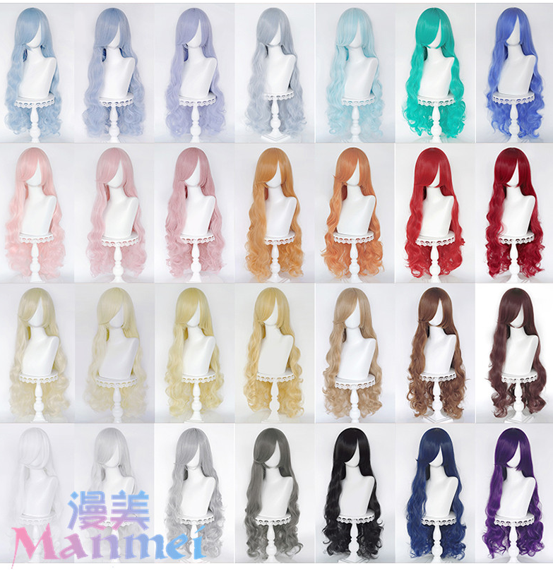 Manmei Wigs: 100cm Curly Cosplay Wigs (Authentic)