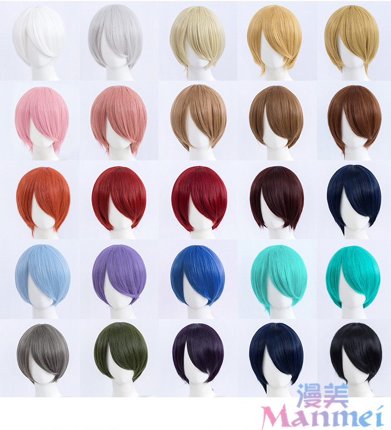 Manmei Wigs: 30cm MSN Bob Cosplay Wigs (Authentic)