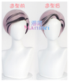 Manmei Wigs: Tokyo Revengers: Mickey Manjiro Ken Draken Cosplay Wigs Authentic Manmei Brand Anime