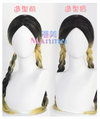 Manmei Wigs: Tokyo Revengers: Mickey Manjiro Ken Draken Cosplay Wigs Authentic Manmei Brand Anime