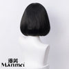 Manmei Wigs: 40cm Bob Cut Cosplay Wigs (Authentic)