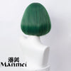 Manmei Wigs: 40cm Bob Cut Cosplay Wigs (Authentic)