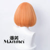 Manmei Wigs: 40cm Bob Cut Cosplay Wigs (Authentic)