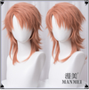 Manmei Wigs: Demon Slayer: Tanjiro Nezuko Zenitsu Inosuke Cosplay Wigs Authentic Manmei Brand Anime Game