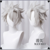 Manmei Wigs: Demon Slayer: Tanjiro Nezuko Zenitsu Inosuke Cosplay Wigs Authentic Manmei Brand Anime Game