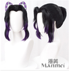 Manmei Wigs: Demon Slayer: Tanjiro Nezuko Zenitsu Inosuke Cosplay Wigs Authentic Manmei Brand Anime Game