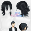 Manmei Wigs: Summer Time Rendering: Shinpei Ushio Hizuru Cosplay Wigs Authentic Manmei Brand Anime