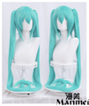 Manmei Wigs: 120cm Twin Tail Universal Color Cosplay Wigs Authentic Manmei Brand Anime Game