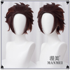 Manmei Wigs: Demon Slayer: Tanjiro Nezuko Zenitsu Inosuke Cosplay Wigs Authentic Manmei Brand Anime Game