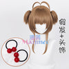 Manmei Wigs: Card Captor Sakura: Sakura Kinimoto Cosplay Wigs Authentic Manmei Brand Anime Game