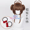 Manmei Wigs: Card Captor Sakura: Sakura Kinimoto Cosplay Wigs Authentic Manmei Brand Anime Game