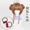 Manmei Wigs: Card Captor Sakura: Sakura Kinimoto Cosplay Wigs Authentic Manmei Brand Anime Game