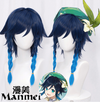 Manmei Wigs: Genshin Impact Venti Cosplay Wigs (Authentic)