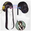 Manmei Wigs: Spy X Family: Anya Loid Yor Forger Cosplay Wigs Authentic Manmei Brand Anime Game