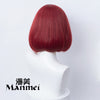 Manmei Wigs: 40cm Bob Cut Cosplay Wigs (Authentic)