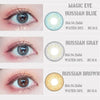 Magic Eye 1 PAIR / 2 PCS Russian Doll Eye Effect For Dark Eyes!